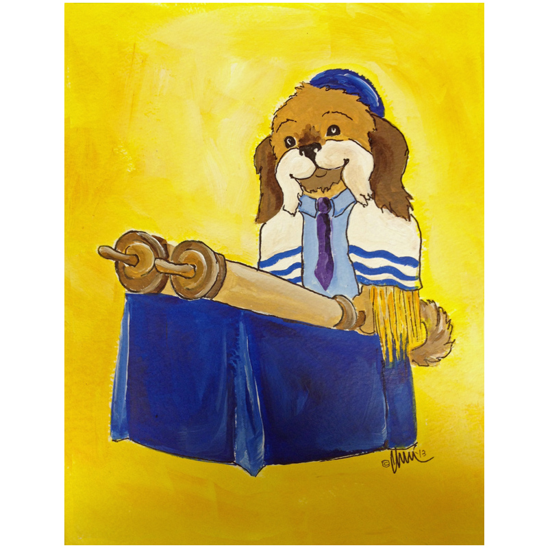 Bark Mitzvah by Cheri Riechers